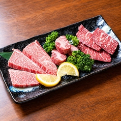 和牛3点盛り合わせ