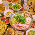【飲み放題半額】期間限定で閉店まで飲み放題がネット予約限定で2000円に!!