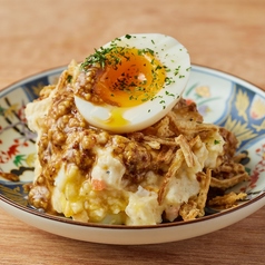 とろ玉ポテサラ