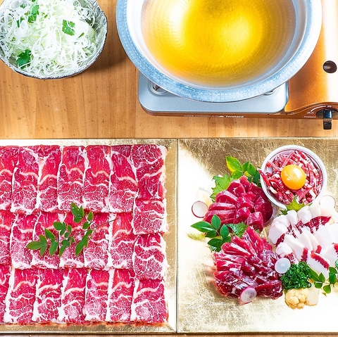 国産・熊本肥育の安心・安全な自慢の馬刺し！