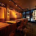 焼肉 火ノ丸 Hinomaru 青物横丁店のおすすめ料理1