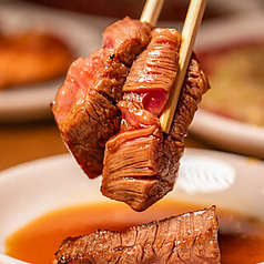 焼肉 味一番 しょうちゃん 平和通りのコース写真