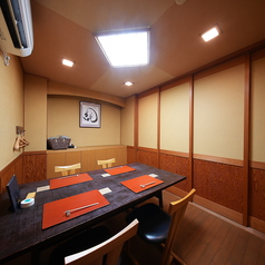 ご馳走 純の特集写真