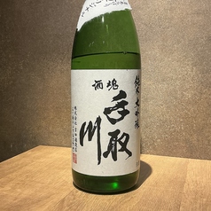 手取川　延年あらばしり　純米大吟醸