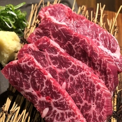 国産牛特選ハラミ