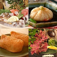 地鶏と地魚のお店 大祥庵のコース写真