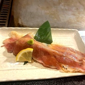気仙沼ホルモン おとまつのおすすめ料理3