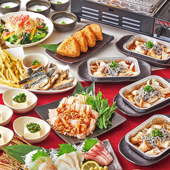 豊丸水産 広島本通り店のコース写真