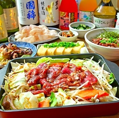 ジンギスカンと北のうまいもん 北海酒場12号 ふじみ野店のコース写真