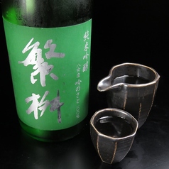 【冷・燗】繁桝（福岡）　1合