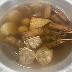 自家製味噌おでん