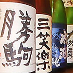 呑蔵 富山のおすすめドリンク1