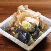ひぶた 灯不足心のおすすめ料理3