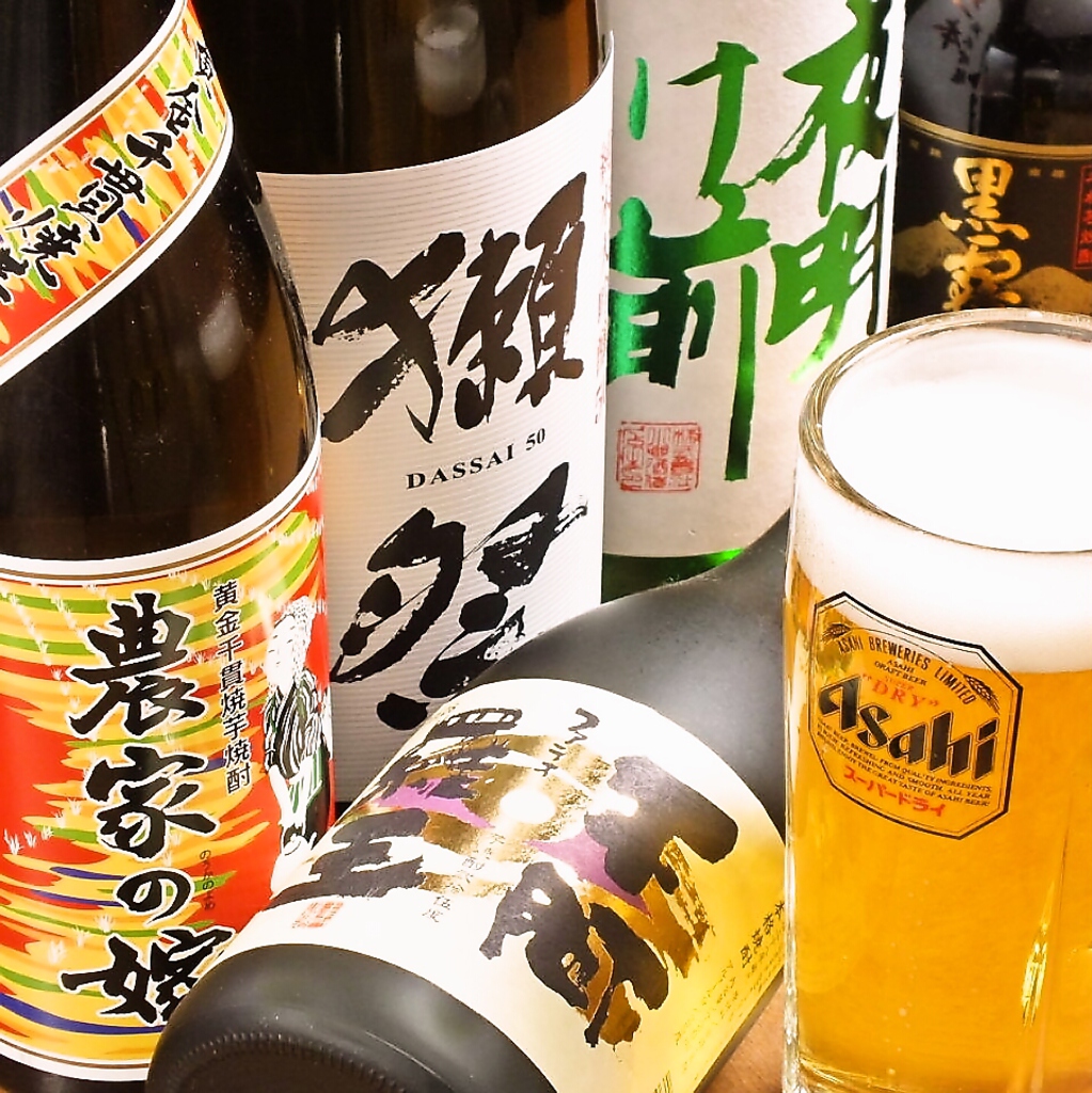 生ビール・サワー・日本酒・焼酎・カクテル・ソフトドリンク など充実の飲み放題！