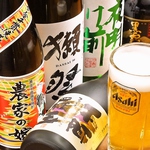 生ビール・サワー・日本酒・焼酎・カクテル・ソフトドリンク など充実の飲み放題！