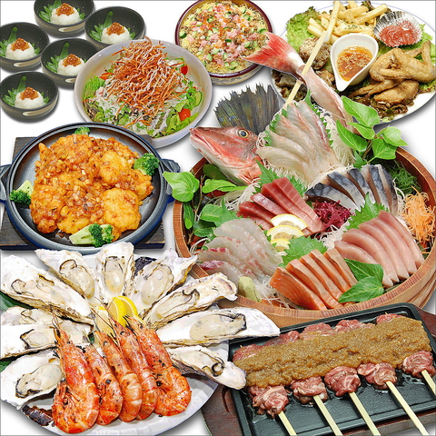 海鮮どんさん亭 足利南店 東武和泉 地域共通クーポン 居酒屋 Goo地図