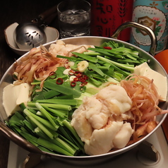 やきとん筑前屋 池袋店の特集写真