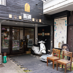 東屋きっちんの外観1