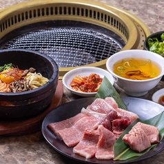 【お昼も夜も本格焼肉】 厚切り塩上タン付 厳選上焼肉セット