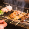 焼鳥とおでん ぴーかんのおすすめポイント1