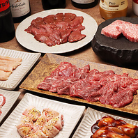 充実した内容で楽しむホルモンコースの魅力