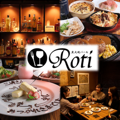 Roti ロティの写真
