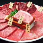 一頭買いだから希少部位もリーズナブルにご提供☆