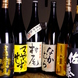 日本酒はもちろん、焼酎も多彩に揃えてます！