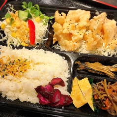 海老マヨ弁当