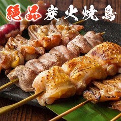 炭火焼鳥 鶏の銀次郎 八重洲日本橋店のおすすめ料理1