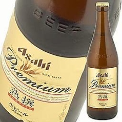 [ビンビール]アサヒ熟撰　中びん