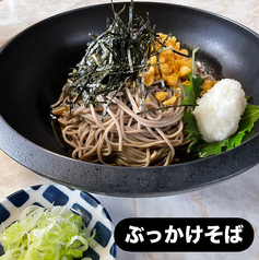 おろしぶっかけ蕎麦の写真