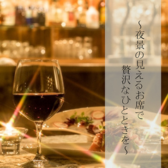 Ship Shape シップシェイプの写真