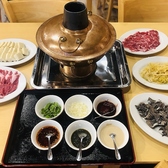 中国居酒屋 金串 KANAGUSHIの雰囲気2
