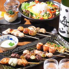 すみぞう食堂のコース写真