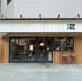 めし処 POOL 奥渋の雰囲気3