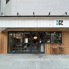 めし処 POOL 奥渋の雰囲気3