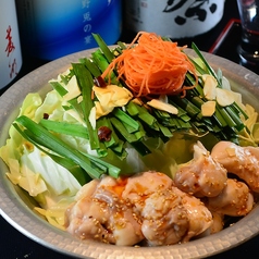 博多もつ鍋（2人前）