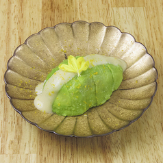 アボカド西京味噌漬け