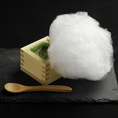 抹茶クラウド(Matcha cloud)