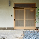 お子様連れの方もご利用いただけます。ぜひご家族でご利用ください。