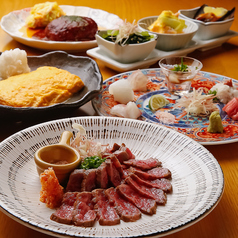 ほっこり居酒屋きょうのおすすめ料理1