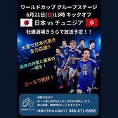 牡蠣と牛タン 牡蠣酒場きうらの雰囲気3