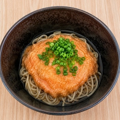 明太とろろソーメン