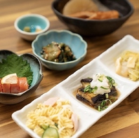 毎日手作り！どこか懐かしくホッとするおばんざい