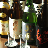 限定日本酒多数あり！