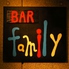 BAR family バーファミリーのロゴ