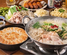 屋台屋 博多劇場 新橋店 新橋 居酒屋 ホットペッパーグルメ