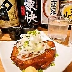 さつま揚げ