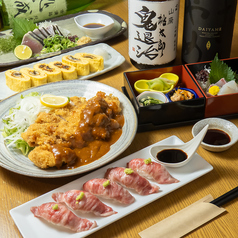 がってん八兵衛 岡山駅前店のおすすめ料理1